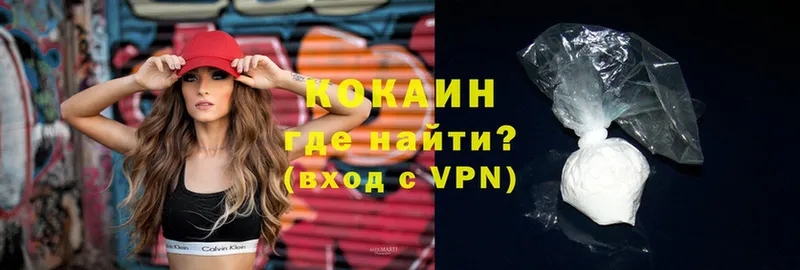 Виды наркотиков купить Орлов LSD-25  Амфетамин  ГАШИШ  Канабис 